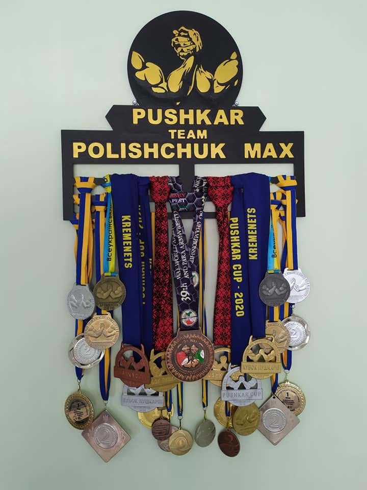 Max Polishchuk medals